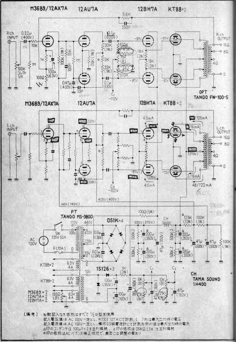 KT881.jpg
