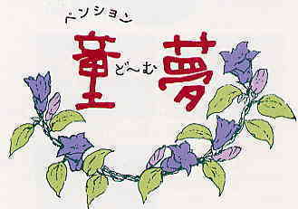 �ǁ`�ރ��S